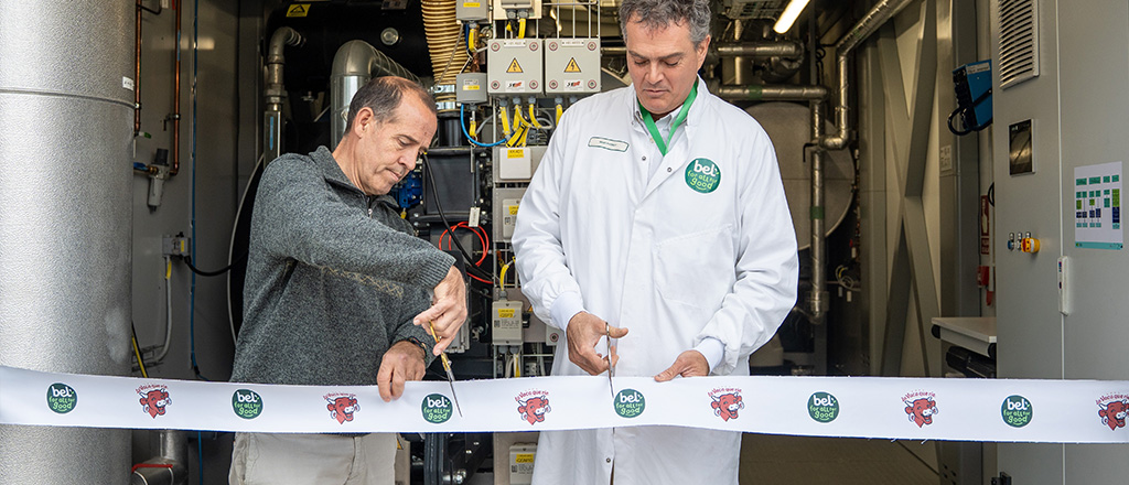 Bktech, Bel ribbon cutting ceremony